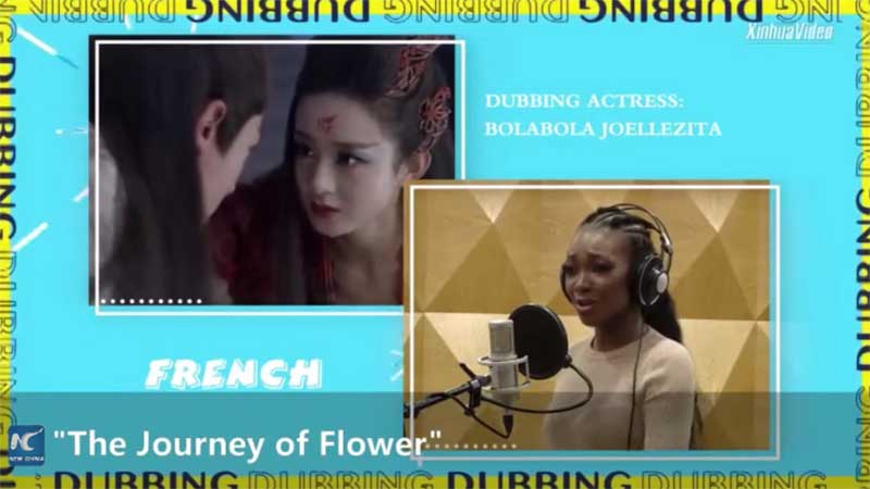         
        
            
            
        
    StarTimes’ African Voice Actors Are the Newest Faces of Chinese Soft Power