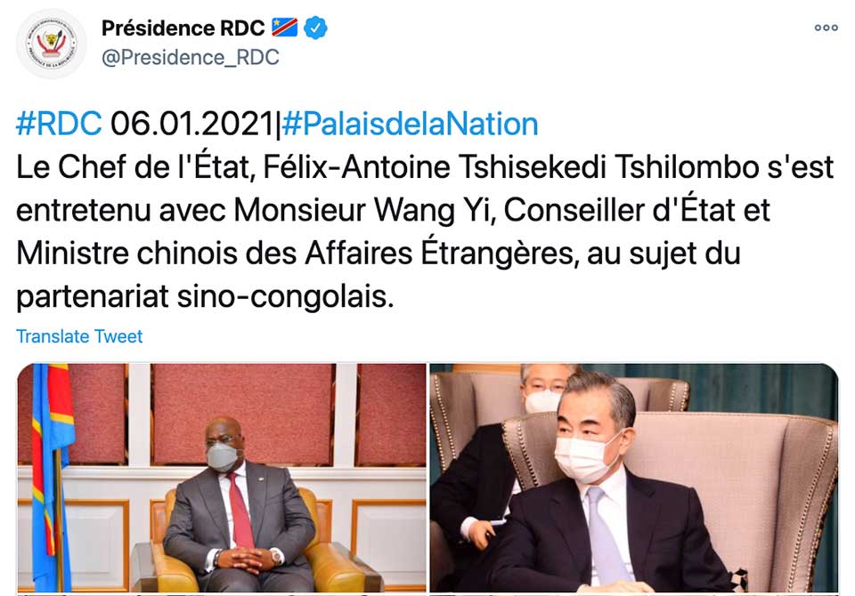 Wang Yi’s Busy Day in Kinshasa