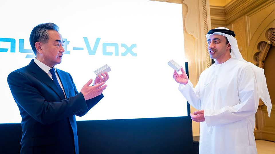         
        
            
            
        
    UAE to Become First Country Outside of China to Manufacture Sinopharm COVID-19 Vaccines