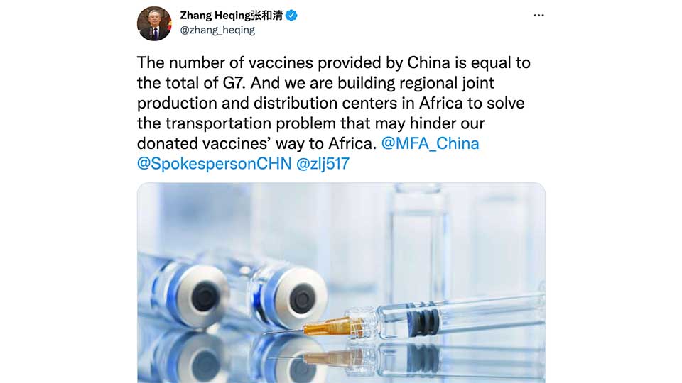         
        
            
            
        
    China Slams Vaccine Competition With West and Then Turns Around to Tell Everyone How It’s Outdoing the West
