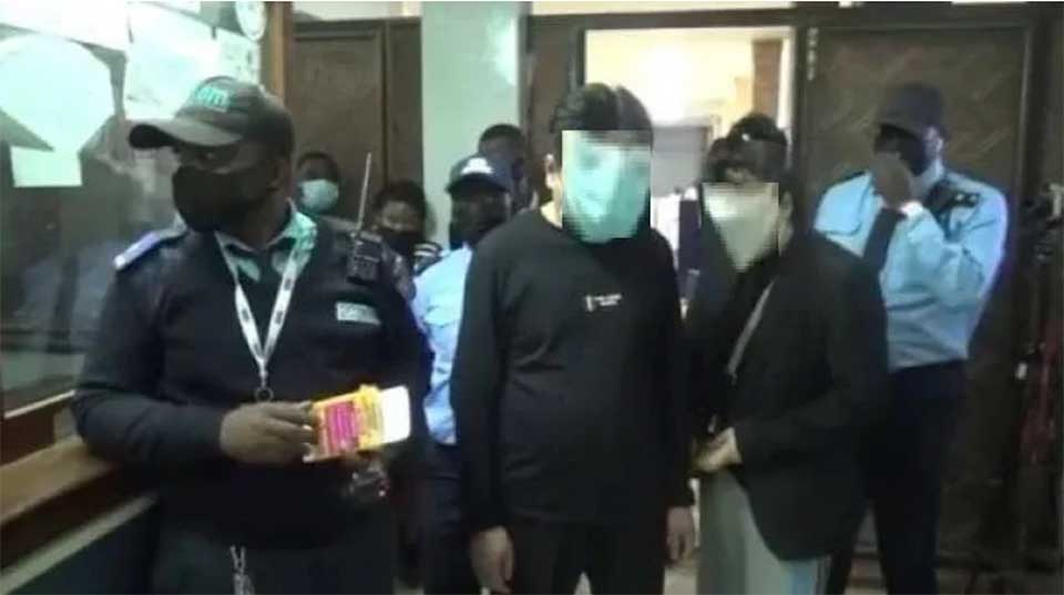         
        
            
            
        
    Four Chinese Nationals Refused Entry in the DR Congo, Deported Back to China