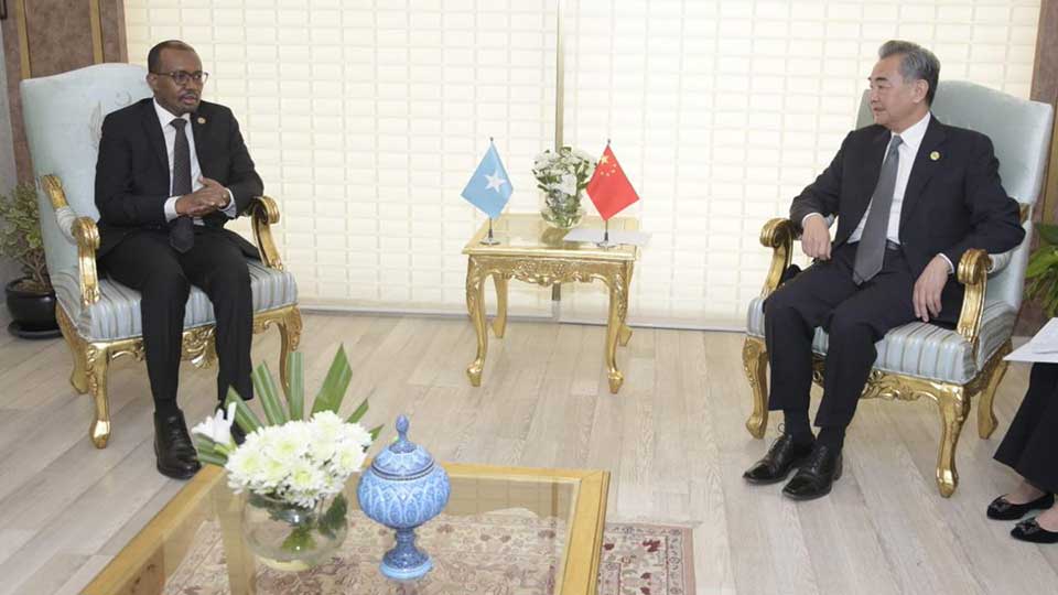         
        
            
            
        
    The Increasing Closeness Between China and Somalia Raises Questions for U.S.