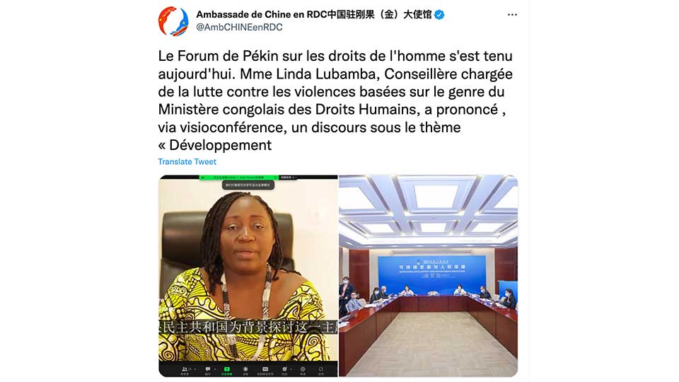         
        
            
            
        
    African Countries Among 70 States That Took Part in Chinese Human Rights Forum