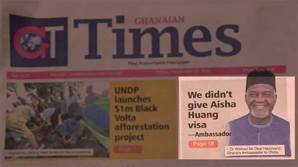         
        
            
            
        
    Ghana’s Embassy in China Says It Had Nothing to Do With Aisha Huang’s Return