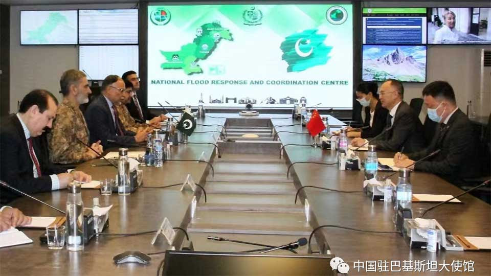         
        
            
            
        
    China-Pakistan Talks on Post-Flood Recovery Start Amid U.S.-China Sniping
