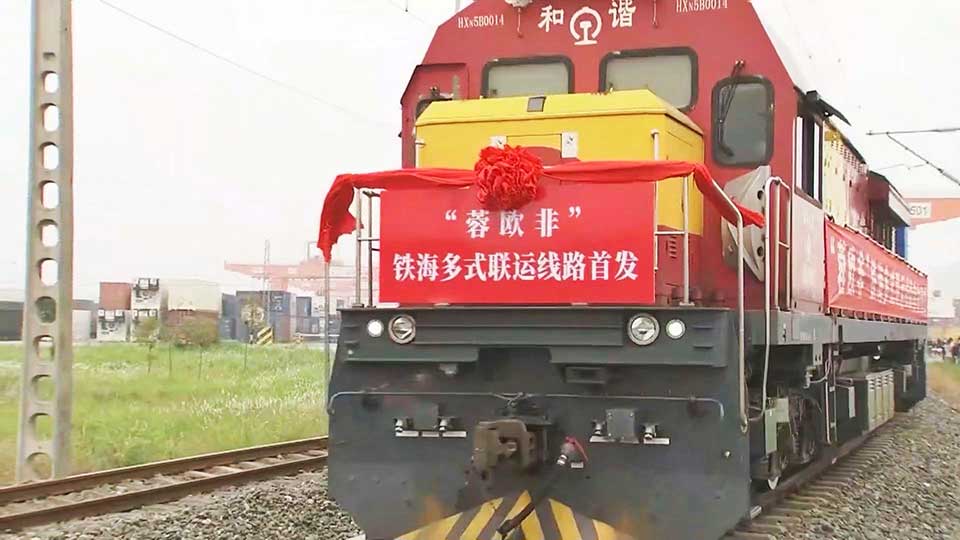         
        
            
            
        
    Rail-Sea Lines Boost China-Africa Trade