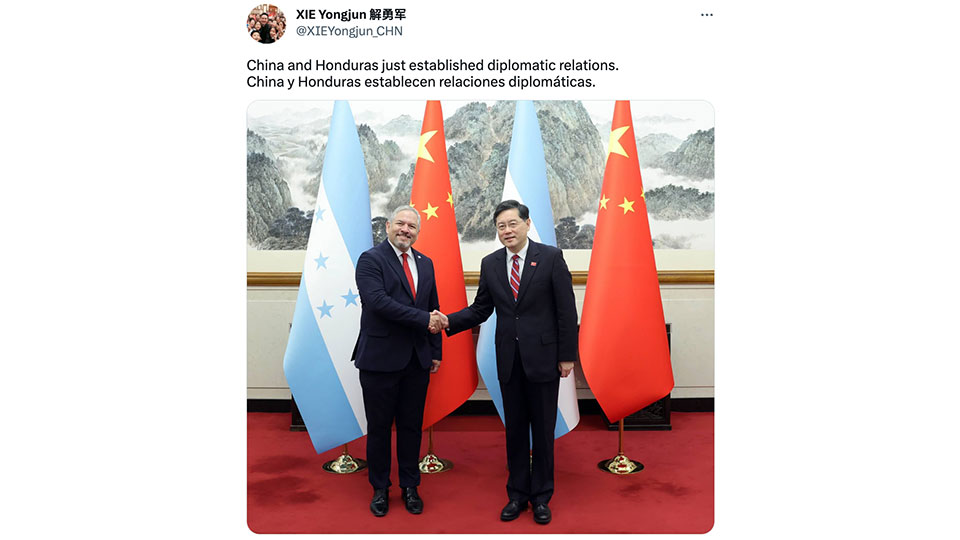        
        
            
            
        
    Honduras Says Adiós Taiwan, Formally Establishes Diplomatic Ties With China