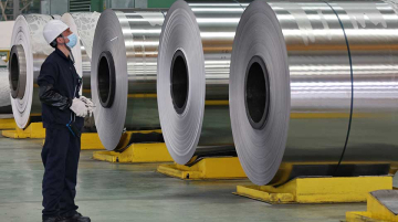 Vietnam on Monday, February 24, 2025, announced a temporary anti-dumping duty on hot-rolled coil (HRC) steel imports from China.