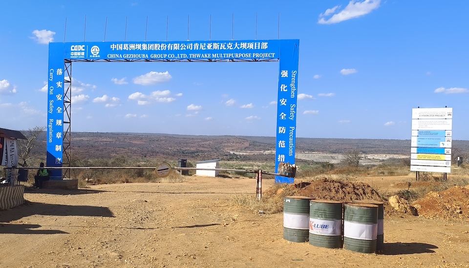The entrance to the Thwake Dam in Southern Kenya. The dam is meant to provide a steady water supply boosting food security in this region. Photo / Njenga Hakeenah / CGSP