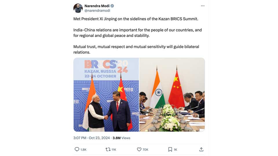         
        
            
            
        
    Xi, Modi Pledge Cooperation at Historic Meeting