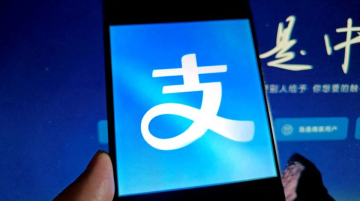 China unified QR payment gateway expands as WeChat Pay and Alipay shift cross-border traffic, easing payments for foreign visitors.
