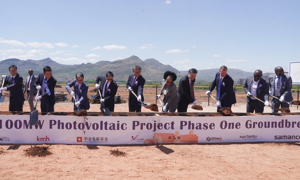 Groundbreaking for the Samancor Chrome solar project. When complete, energy generated from the plant will be used to power the Samancor Chrome processing factory in Limpopo. Photo / 吴鹏 Wu Peng / X: @AmbWuPeng