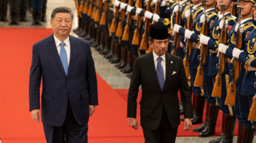 China and Brunei are taking a step toward working together on oil and gas exploration in the South China Sea in February 2025