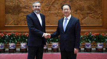China, Russia, Iran Hold Nuclear Talks in Beijing on Friday, March 14, 2025, Demand End to Unilateral U.S. Sanctions on Iran.