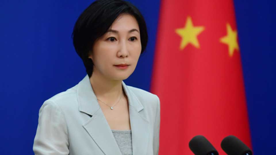 China Says to Host Russia, Iran for Nuclear Talks This Week