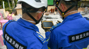 China launched an AI-powered translation platform based on its DeepSeek system after the deadly earthquake in Myanmar.