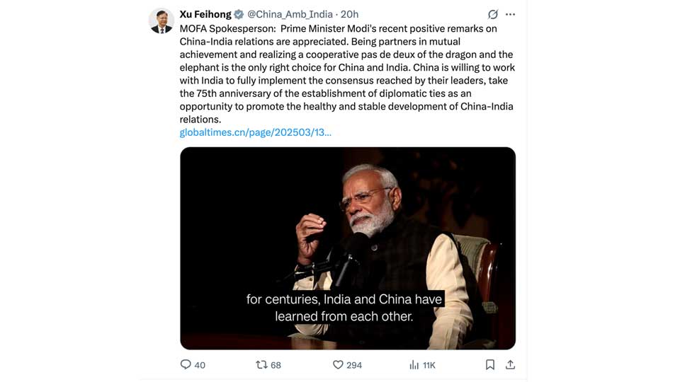         
        
            
            
        
    China Beams Approval of Indian PM’s Comments