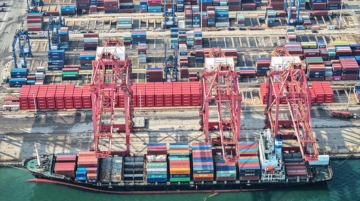The new CAFTA 3.0 trade area pact deepens regional economic integration by expanding commitments in digital trade, green development, and cross-border supply chain cooperation.