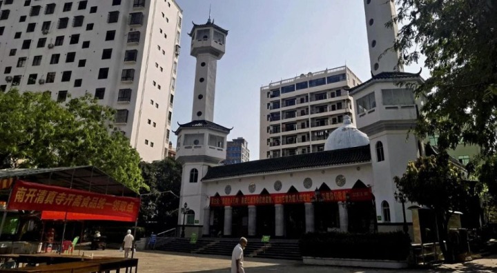 China’s Hainan Islamic Pilgrimage Stopover Reveals Bigger Plans