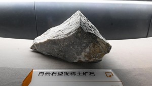China offered Malaysia its first overseas rare-earths processing plant, only under strict state-linked conditions. Talks still preliminary.