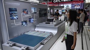 A CATL Naxtra battery is seen at a CATL booth during the China International Supply Chain Expo (CISCE) in Beijing on July 16, 2025. CATL has partnered for battery maintenance services across Africa. Photo / Jade GAO / AFP