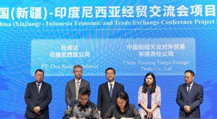 Indonesia Deepens Ties With Xinjiang Despite Human Rights Concerns