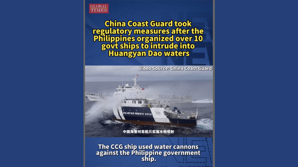         
        
            
            
        
    War of Words Follows Reports of Collision in South China Sea