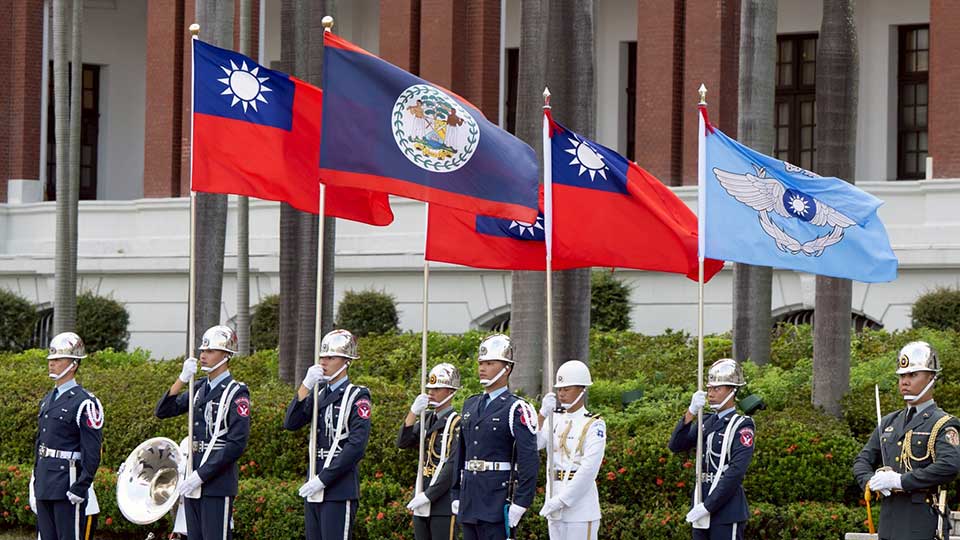         
        
            
            
        
    Taiwan Boosts Spending to Support Few Remaining Diplomatic Partners in Latin America
