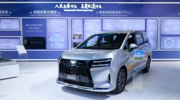 China pivots to exporting factory systems in ASEAN, targets 30% higher output, 31% lower cost, and aims to set regional auto plant standards.