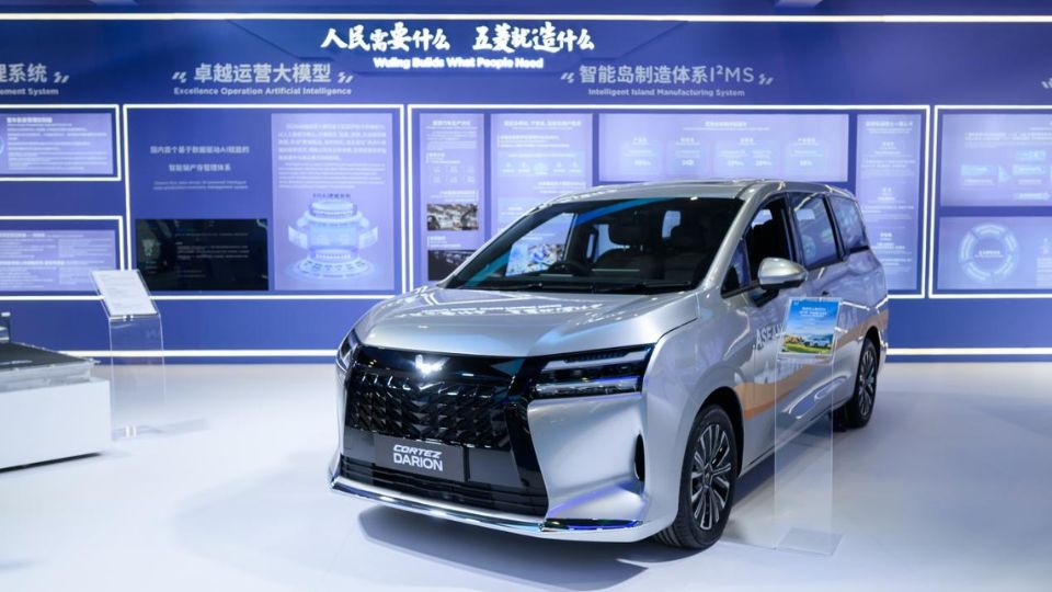         
        
            
            
        
    China Starts Pitching Car Factory System to Set ASEAN Standards