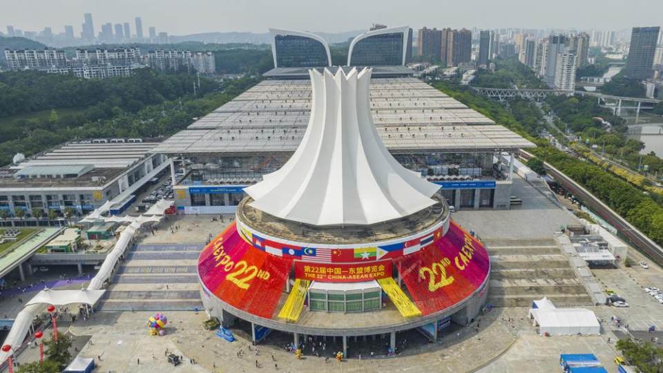         
        
            
            
        
    ASEAN Economic Ministers’ Meeting Pushes Regional Integration Amid Trade Tensions