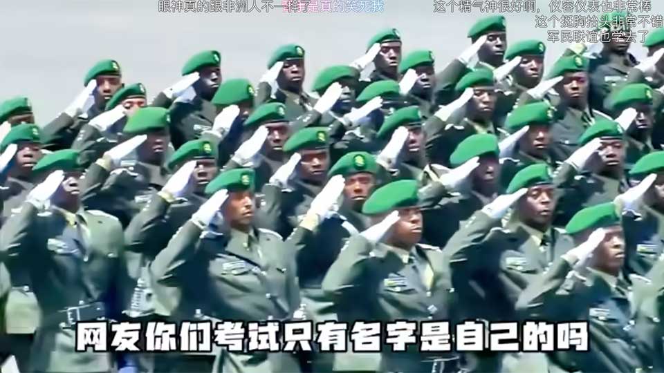 On Chinese Social Media, Rwanda’s Army Looks Strikingly Like the PLA