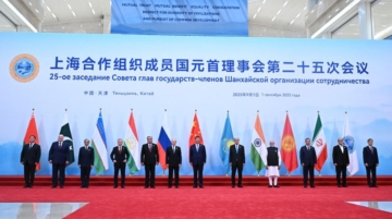 The Shanghai Cooperation Organisation (SCO) Summit in Tianjin on September 1, 2025. At Tianjin’s SCO summit, Southeast Asian leaders attended as Xi pushed a development bank, $280m grants and $1.4b in loans.