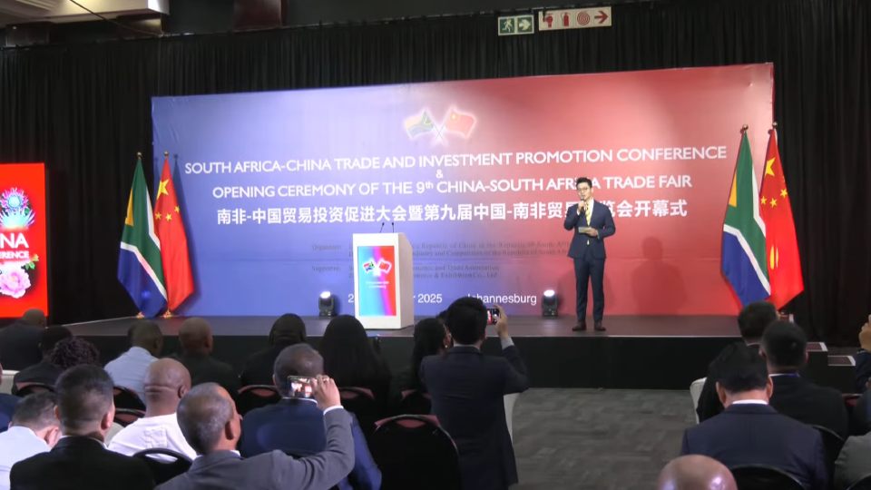         
        
            
            
        
    Deals Signed at China-South Africa Trade and Investment Conference