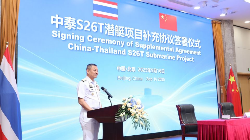         
        
            
            
        
    Thailand, China Seal Amended Submarine Deal, 2028 Delivery