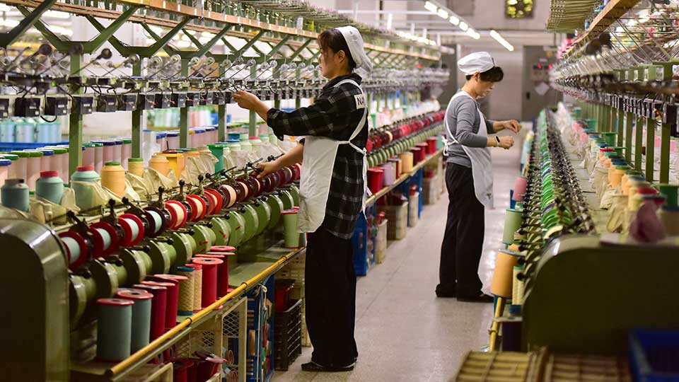         
        
            
            
        
    China’s Economic Growth Slows Amid Sputtering Domestic Demand