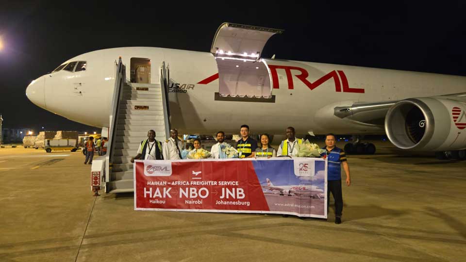         
        
            
            
        
    New China-Africa Air Cargo Route From Hainan to Kenya, South Africa