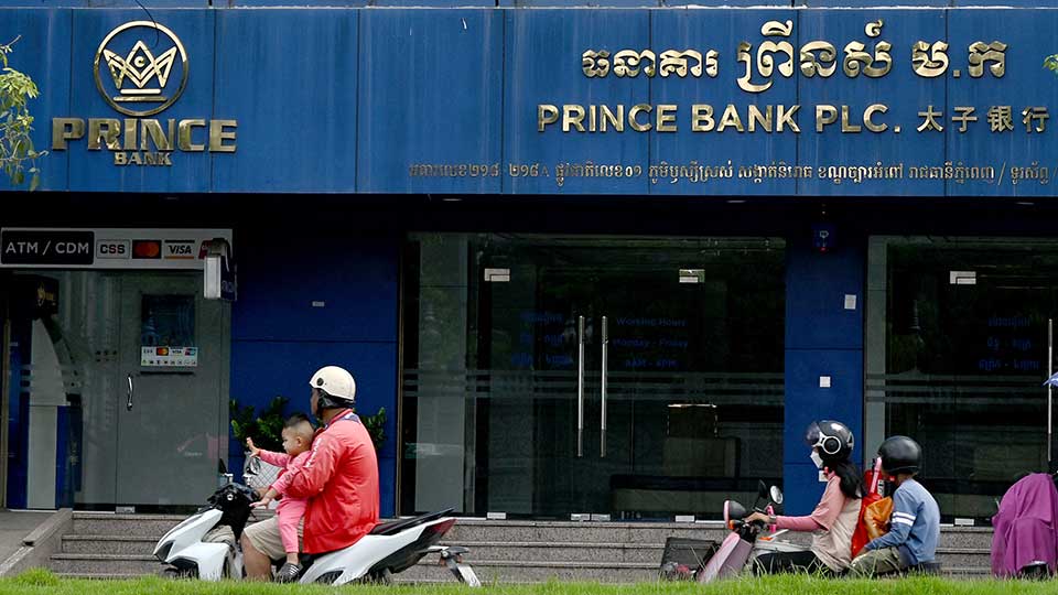         
        
            
            
        
    Cambodia’s Prince Group, Target of U.S. and UK Sanctions