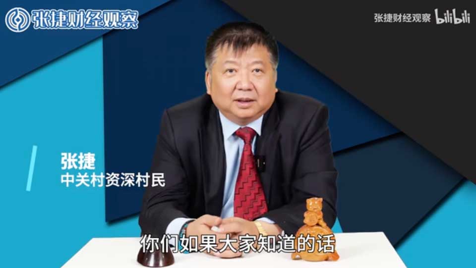 Japan Sidelines Chinese Immigrants as It Opens Door to India, Says Chinese Commentator
