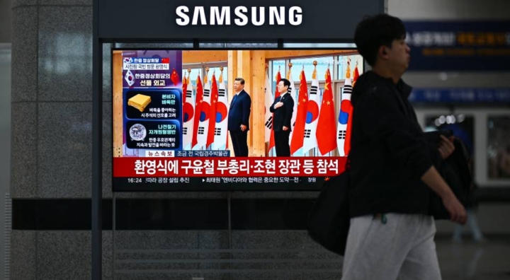 Balancing Giants: APEC, the Pacific Alliance, and Latin America’s Quest for Strategic Autonomy