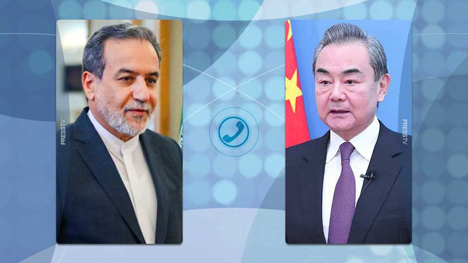         
        
            
            
        
    China’s Wang Yi Urges Resumption of Iran Nuclear Talks in Call With Tehran’s Foreign Minister