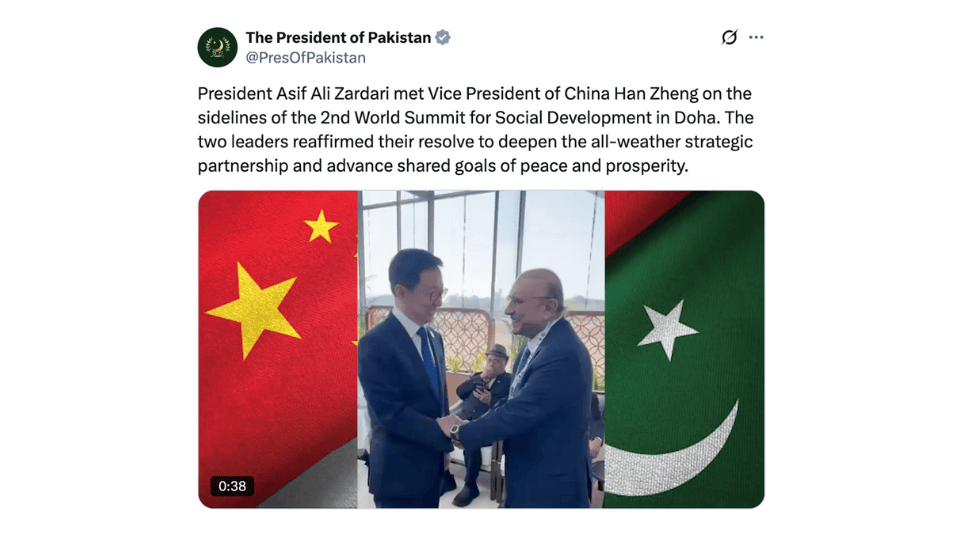         
        
            
            
        
    Chinese Vice President Han Zheng Meets Pakistani President Asif Ali Zardari on Sidelines of Qatar Summit