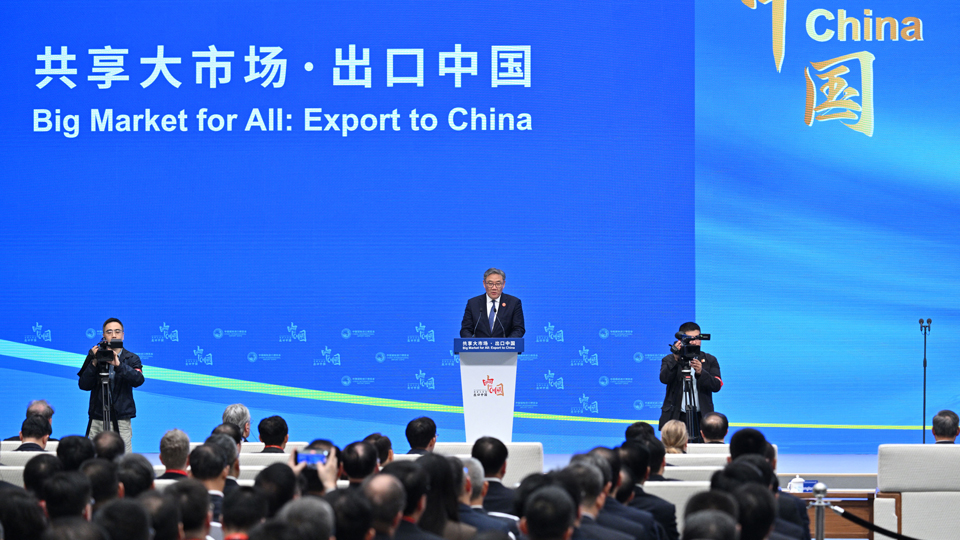         
        
            
            
        
    China Kicks off Program to Import More Foreign Goods