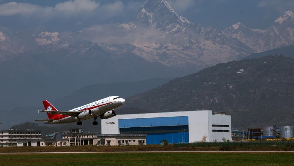         
        
            
            
        
    Nepal Charges Chinese Company with Corruption