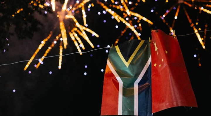 2026: Africa-China Relations in a World Shaped by North-South Geopolitics