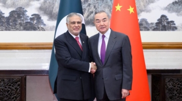 China condemns the U.S. forcible seizure of Venezuela’s Nicolás Maduro and wife Cilia Flores, demanding their release.