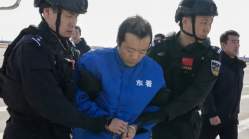 Alleged scam center kingpin Chen Zhi arrived back in China from Cambodia on January 8, 2025. Image: Handout