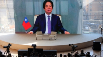 Taiwan President Dr. Lai Ching-te speaks via video onstage during the 2025 New York Times Dealbook Summit at Jazz at Lincoln Center on December 03, 2025 in New York City. NYT columnist Sorkin hosted the annual Dealbook summit which brings together business and government leaders to discuss the most important stories across business, politics and culture. Photo / Michael M. Santiago / Getty Images / AFP