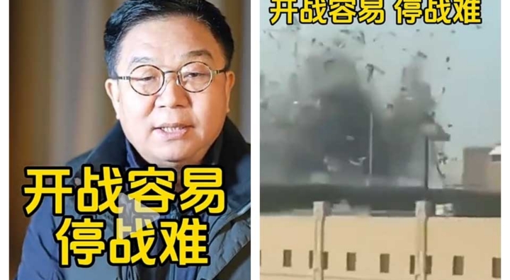 “Win or Lose, America Loses”: Chinese Analyst Says Trump’s Iran Gamble Will Hand Beijing a Strategic Victory