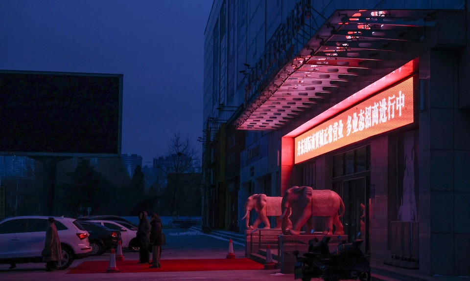 Iran Conflict Could Flip China’s Deflation Into ‘Bad Inflation’